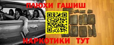 MESCALINE Заволжье
