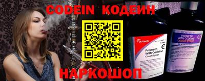 PSILOCYBIN Жуковский