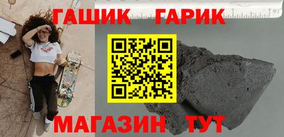 MESCALINE Заволжье