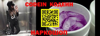 ALPHA PVP Бузулук