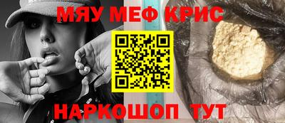 шишки Заводоуковск