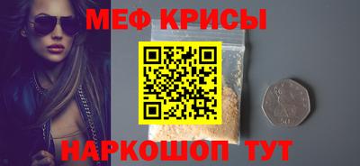 шишки Заводоуковск
