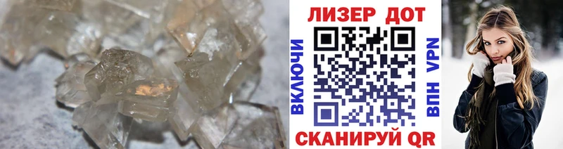 где найти   Норильск  ЛСД экстази ecstasy 