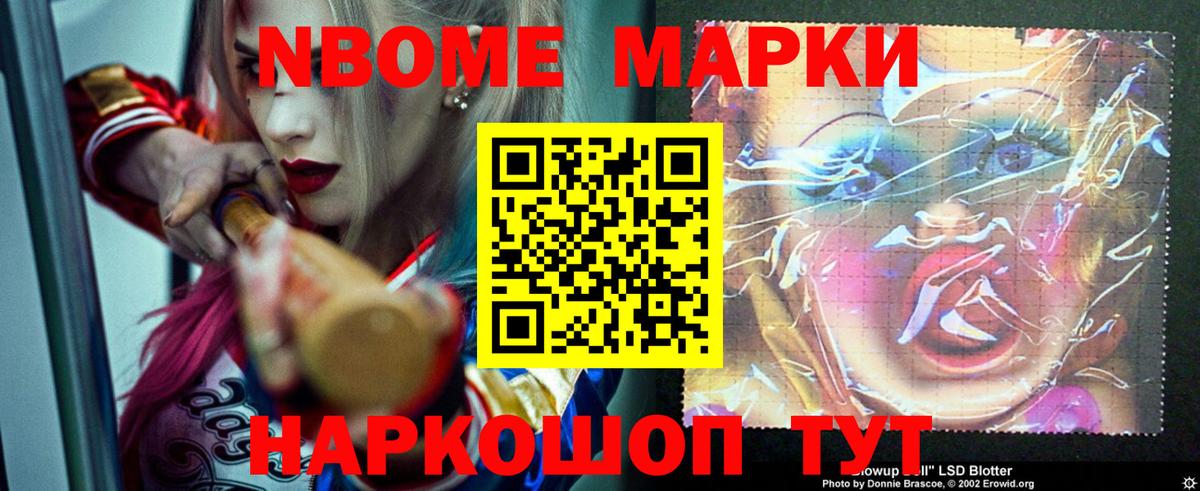 Cocaine  Вход с VPN  Меф МЯУ МЯУ   Норильск  Конопля  ГАШИШ  Экстази 