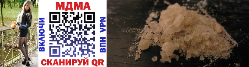 MDMA молли  наркотики  Норильск 