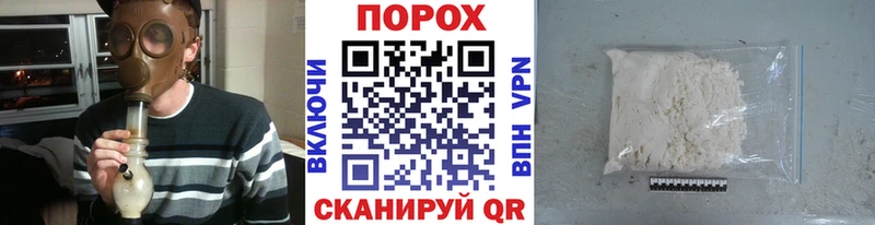 закладки  Норильск  МЕТАМФЕТАМИН кристалл 