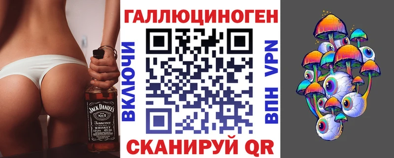 Галлюциногенные грибы Psilocybe  мега как войти  Норильск 